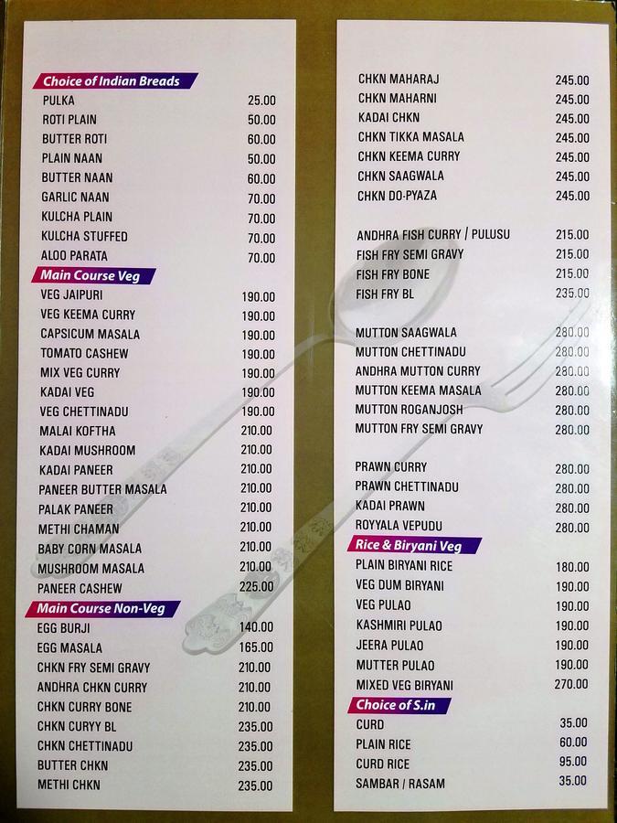 Venky'S Delight Hotel Rājahmundry Eksteriør billede